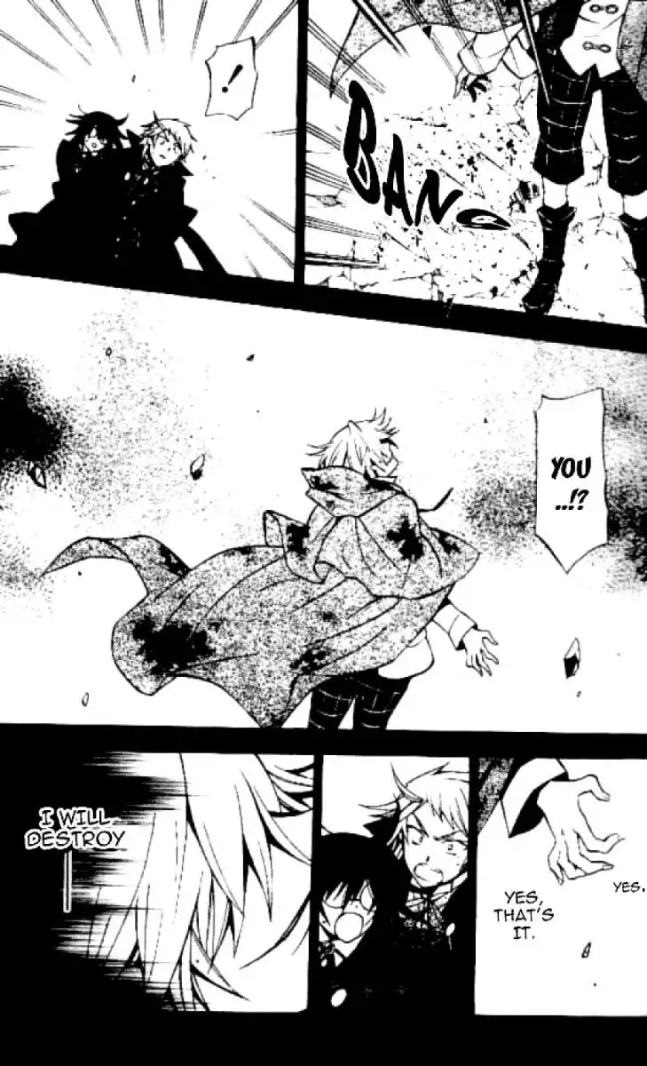 Pandora Hearts Chapter 41 10